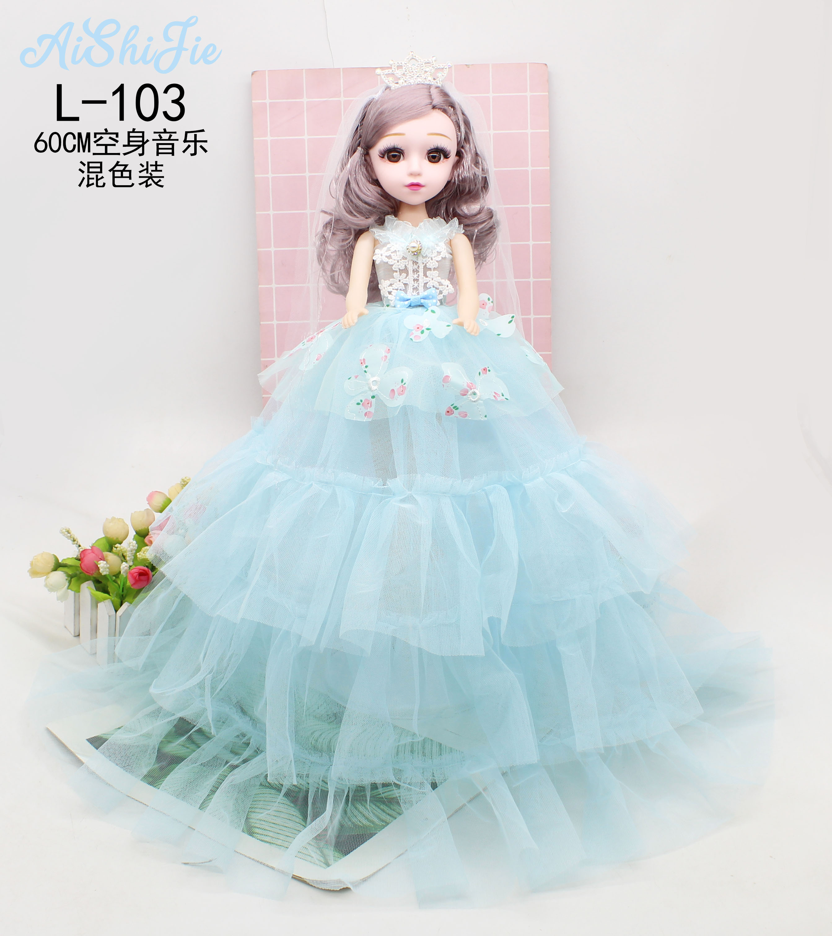 Venta directa de fábrica 60cm yelloli doble capa cantando música muñeca barbie para niñas cumpleaños niños juguetes creativos Specification image