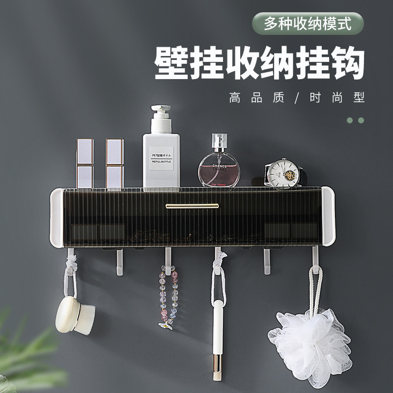 门后收纳挂钩  
