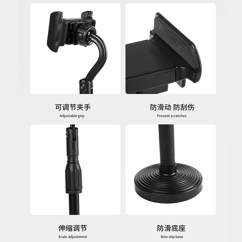 Mobile phone stand Item Picture