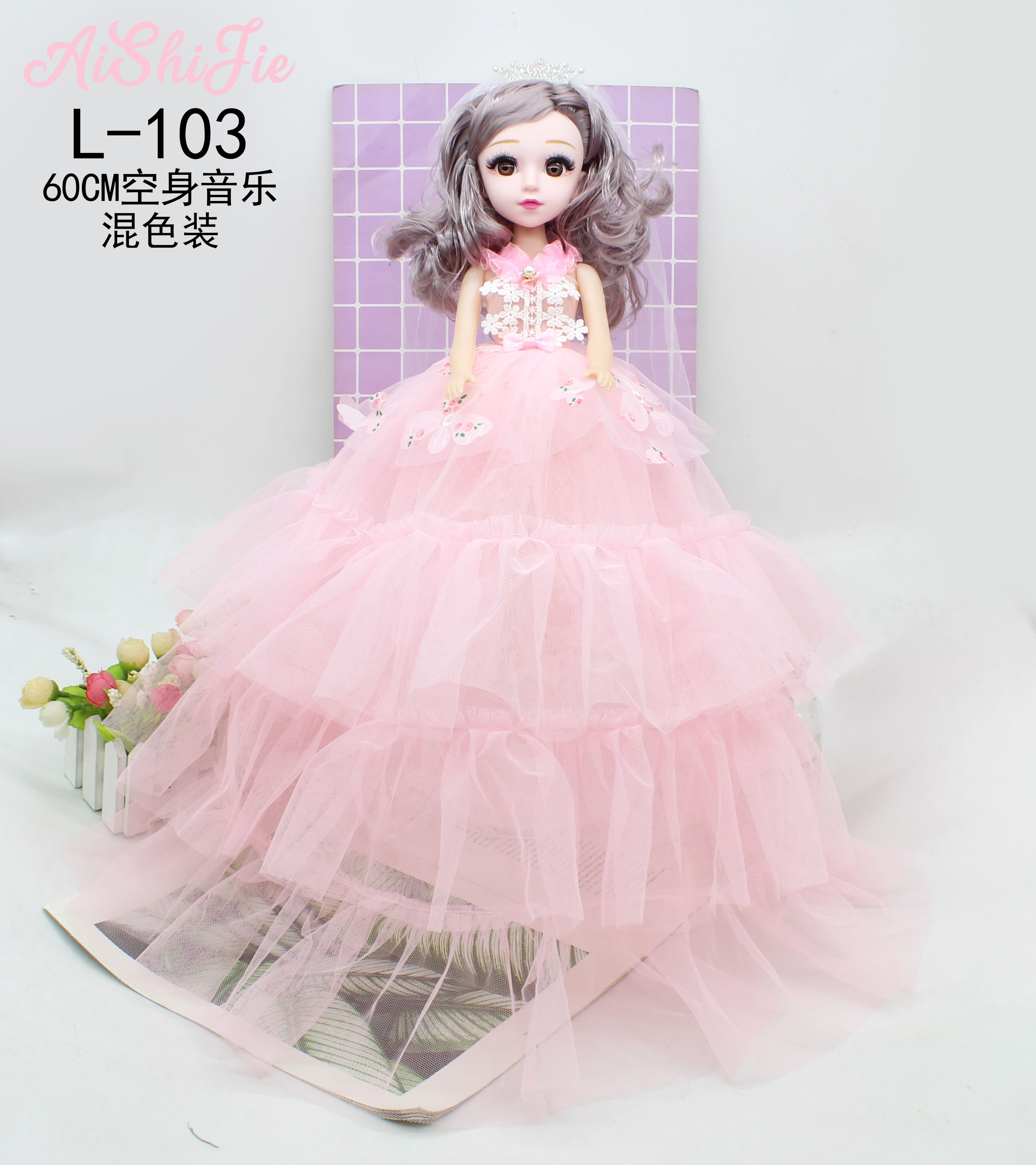 Venta directa de fábrica 60cm yelloli doble capa cantando música muñeca barbie para niñas cumpleaños niños juguetes creativos