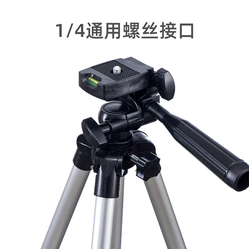 Mobile phone photography stand Application Scenario