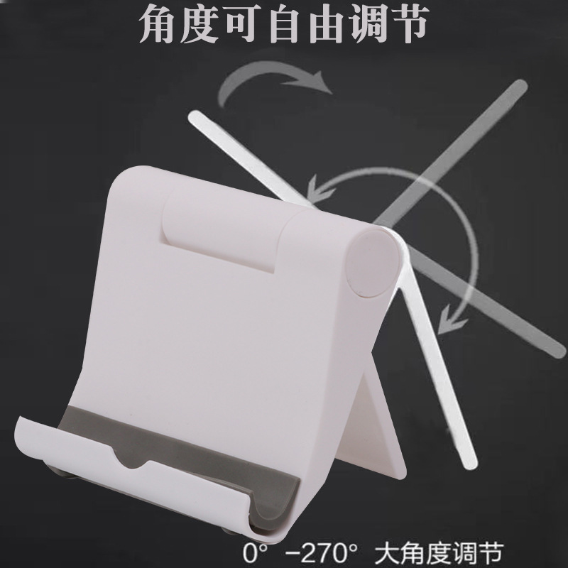 旋转支架细节图