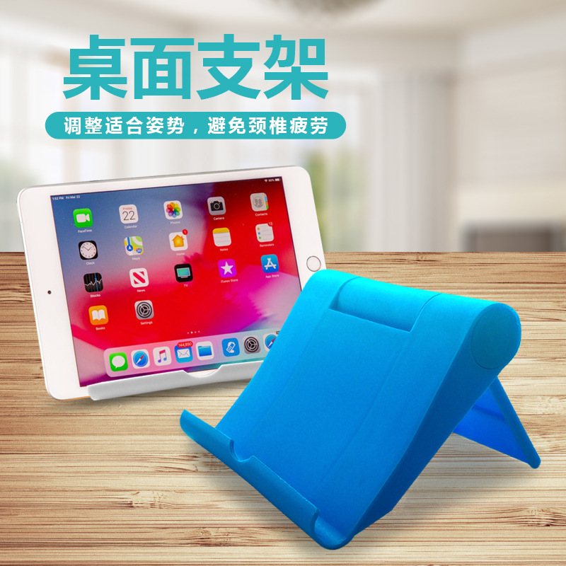旋转支架产品图