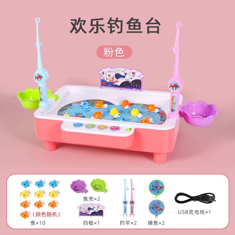 The two-in-one educational fishing toy - light and music exercises hand-eye coordination - is selling like wildfire across the Internet details Picture