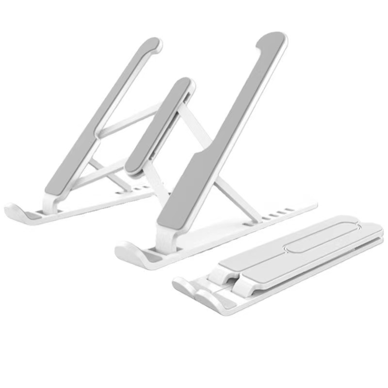 笔记本电脑折叠支架   