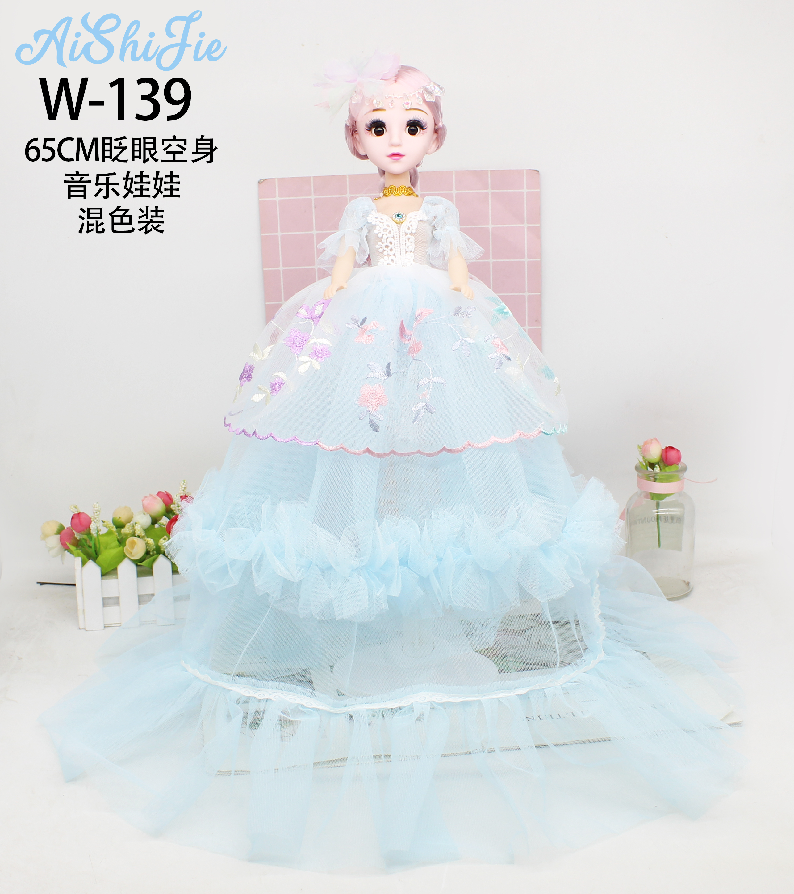 Venta directa de fábrica 60cm parpadeo yelloli cantando música barbie niña cumpleaños niños juguetes creativos Specification image