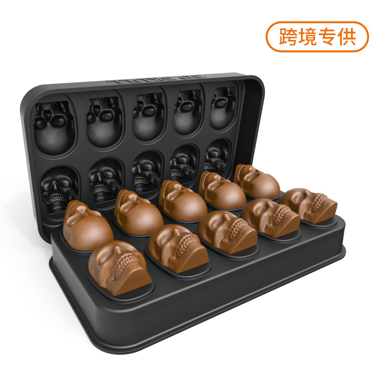 食品硅胶10连骷髅头冰格巧克力模具万圣节骨头十连个性酒吧冰盒