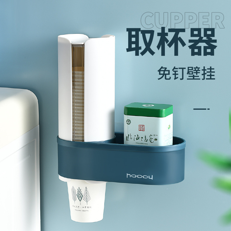 Cup-taking rack