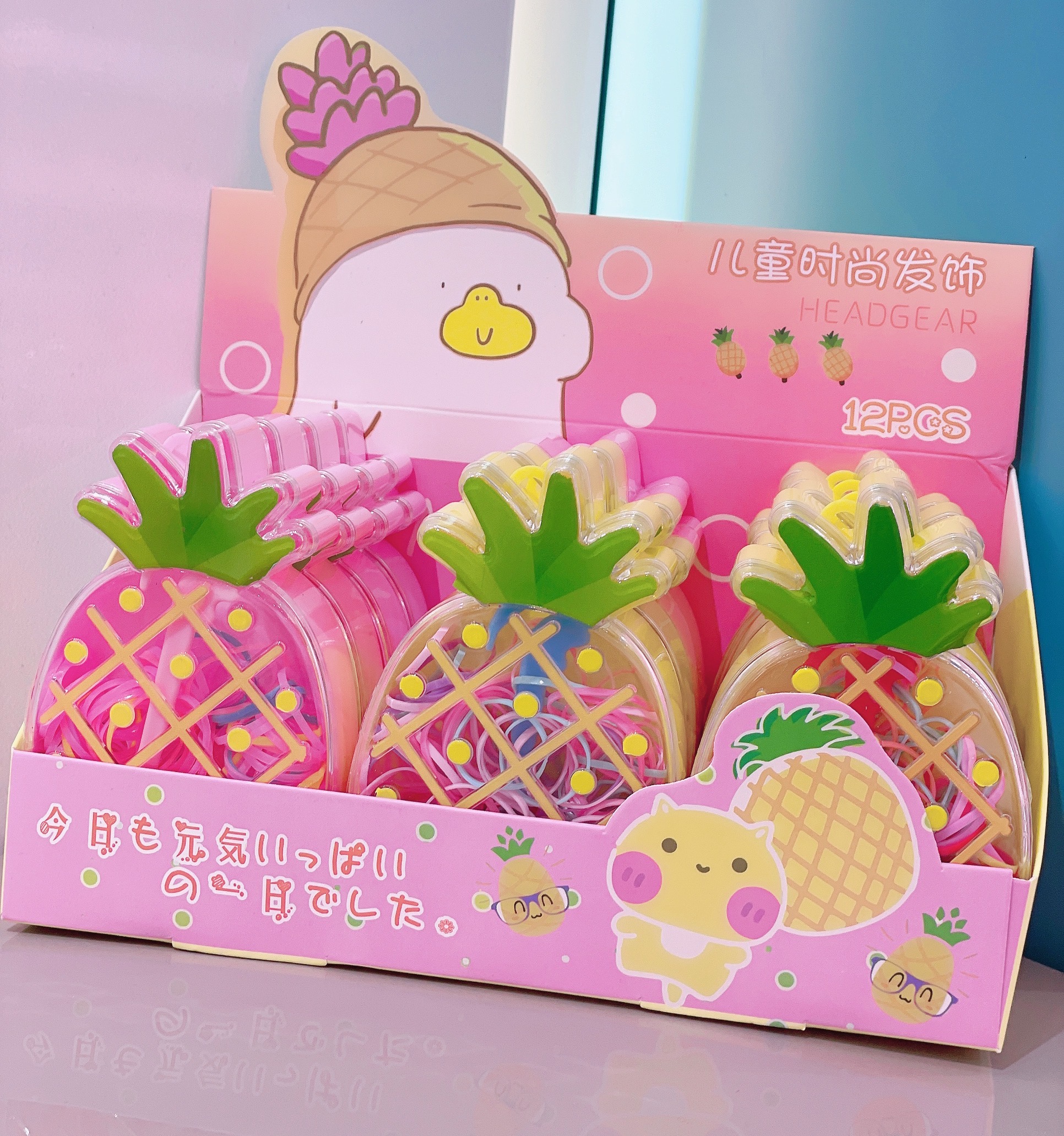 The 2022 winter new product, Pineapple Cultural and Creative disposable rubber band