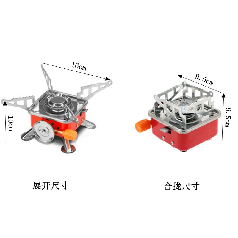 户外野营烧烤折叠便携卡式炉