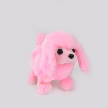 厂家直供电动仿真动物毛绒玩具粉色儿童会叫走路智能机器狗娃娃公仔