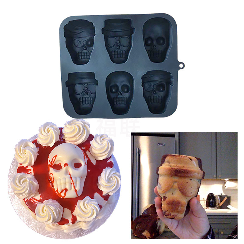 万诞节礼品6连海盗烘焙骷髅头冰格 骷髅烘焙蛋糕模具 3D立体巫师详情图4