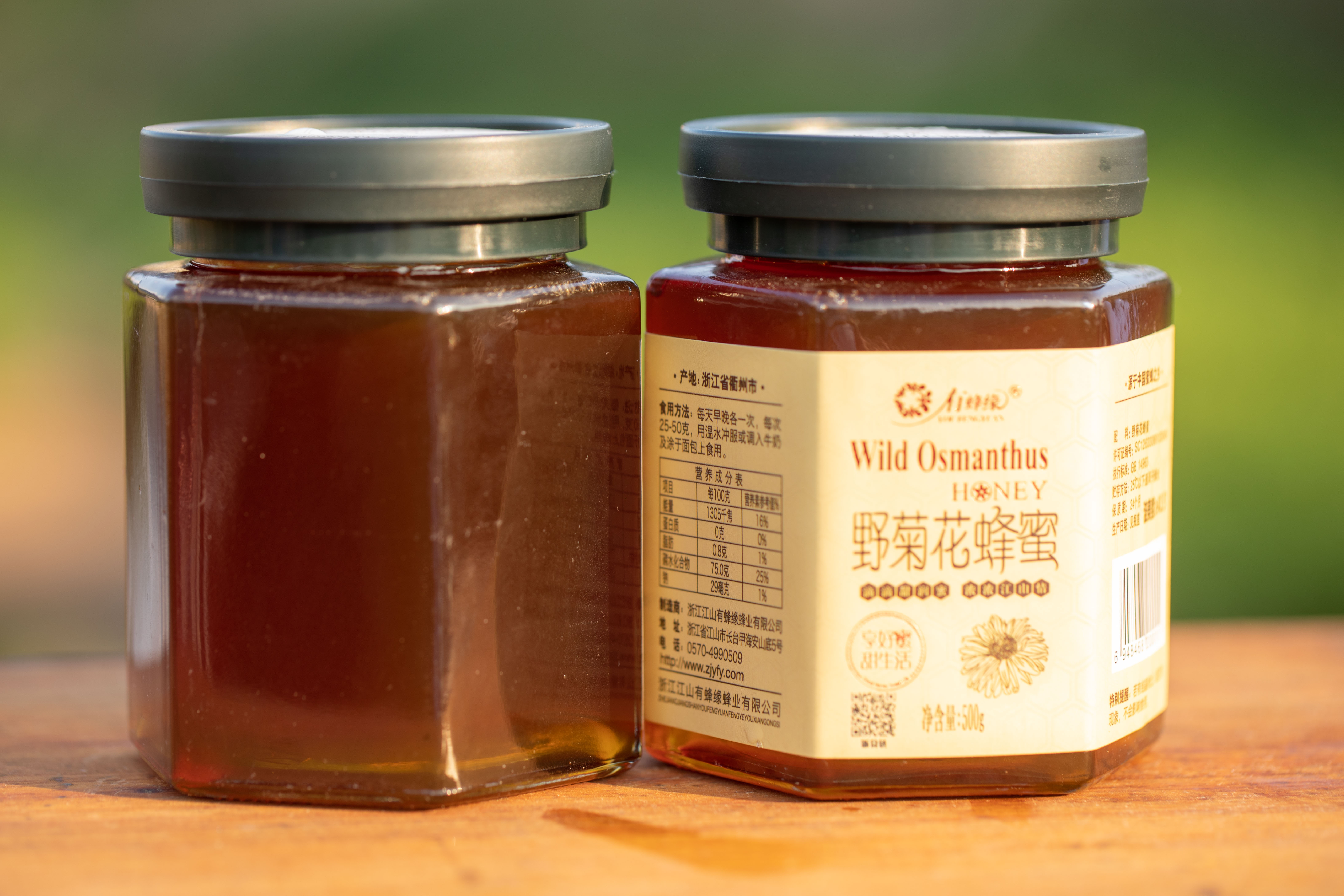 蜂蜜、蜂产品细节图