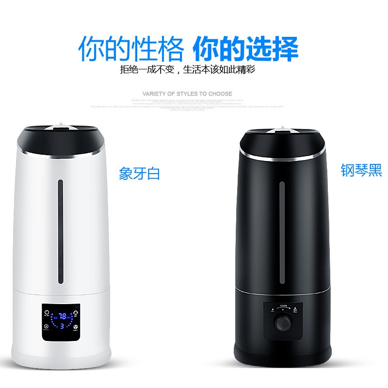 加湿器/创意加湿器/大容量加湿器细节图