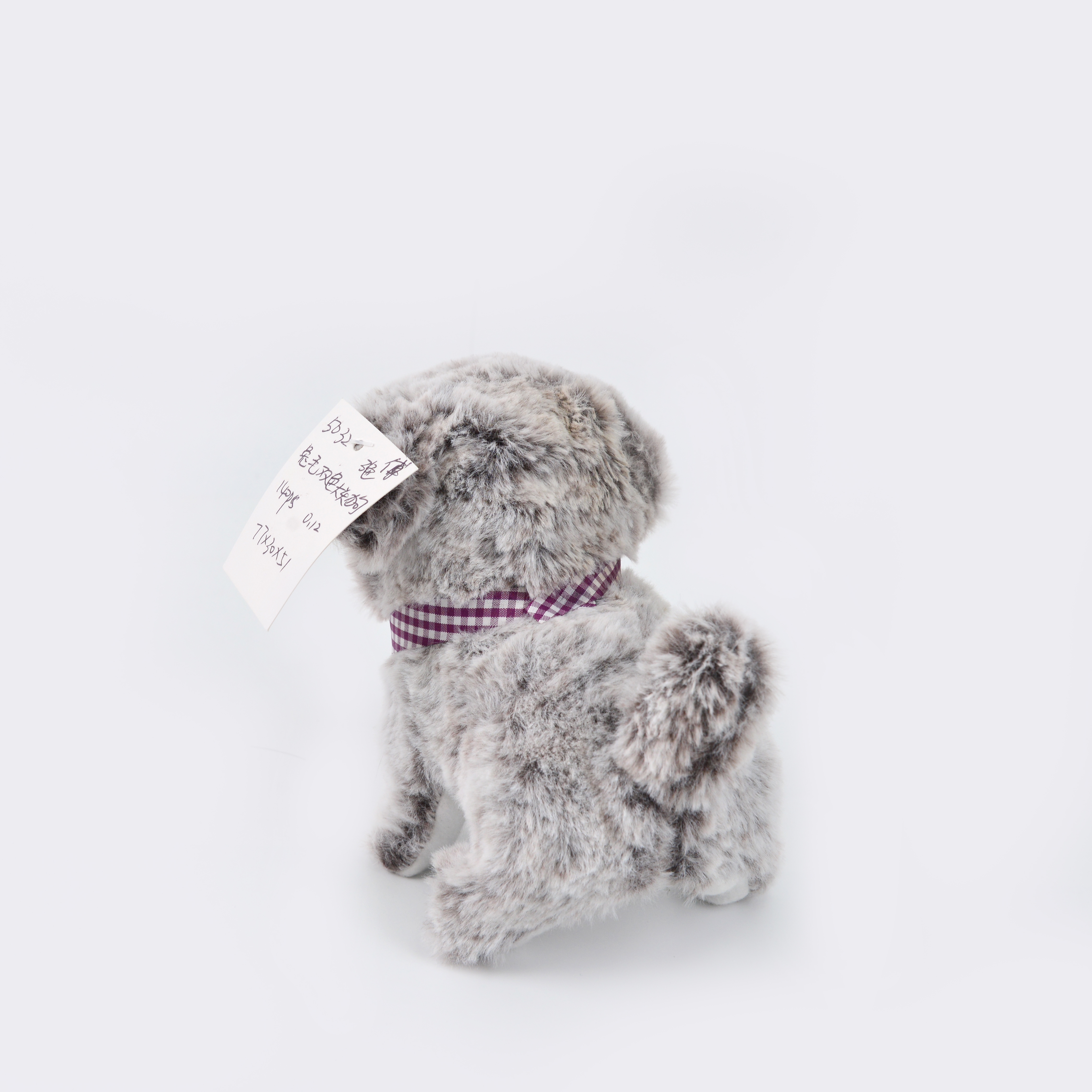 Simulated plush electric dog can walk, bark, nod, shake its head and wag its tail. Children's toy street stall wholesale manufacturer Application Scenario