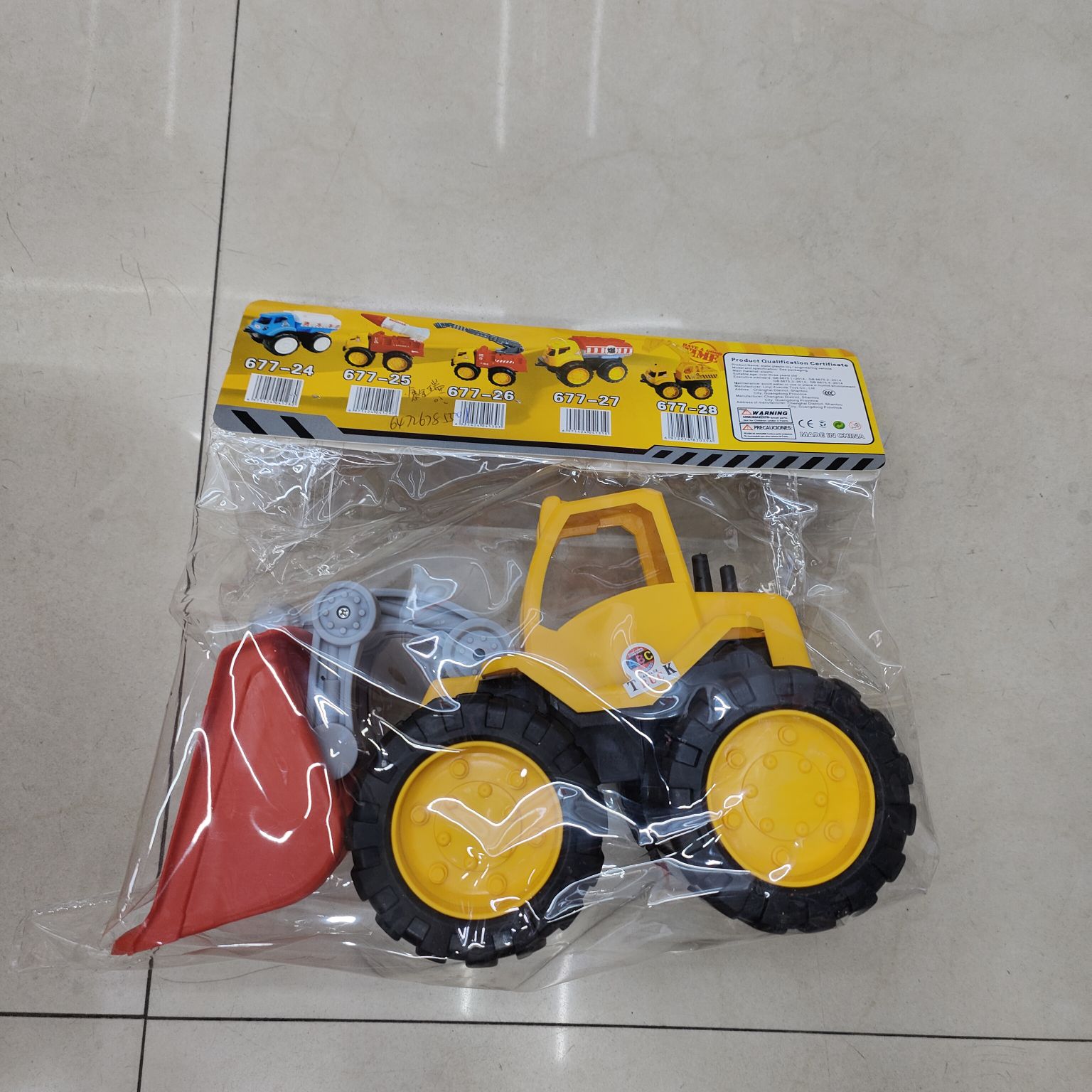 燕春玩具商行  工程车 677-20 677-21 677-22 677-23