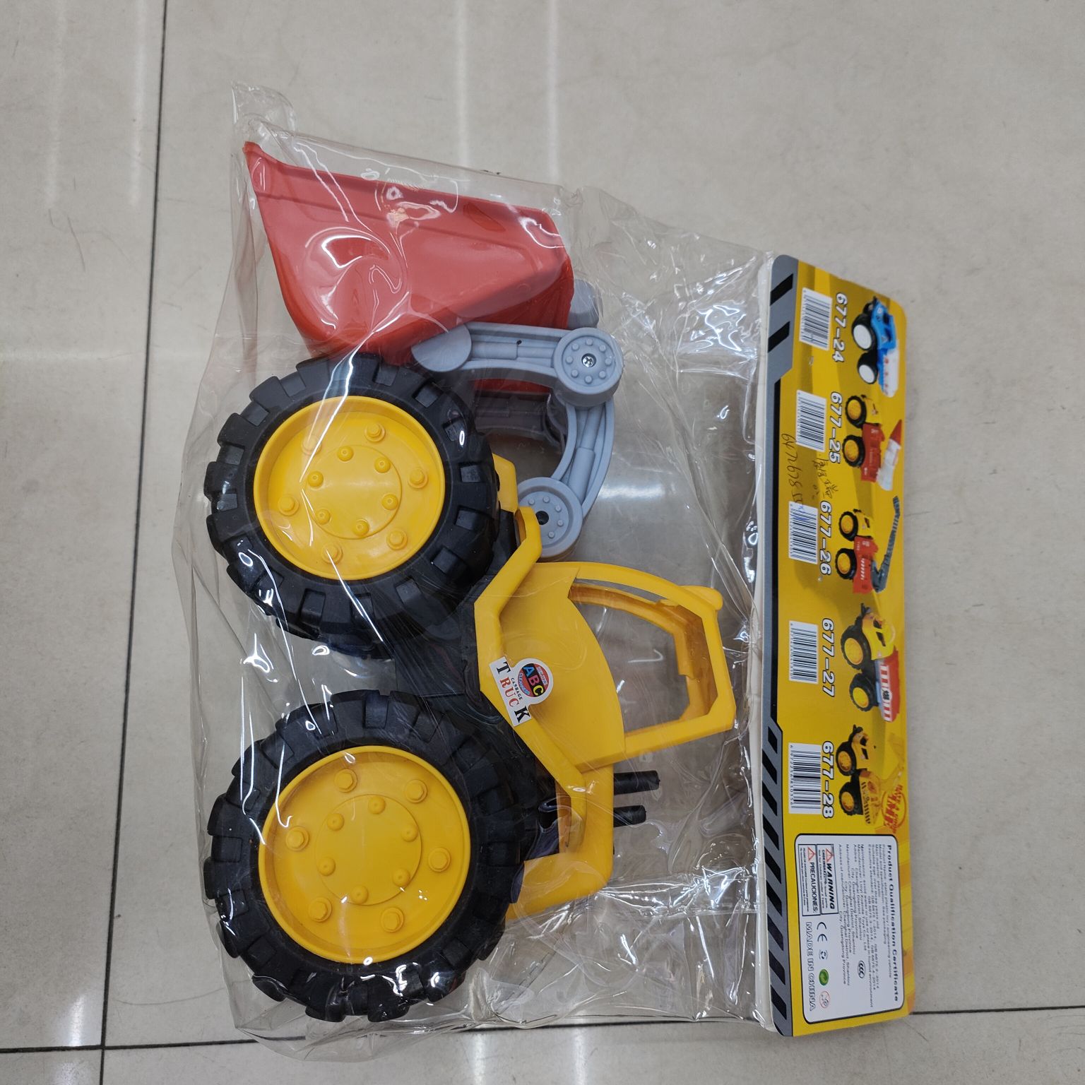 工程车/玩具车产品图