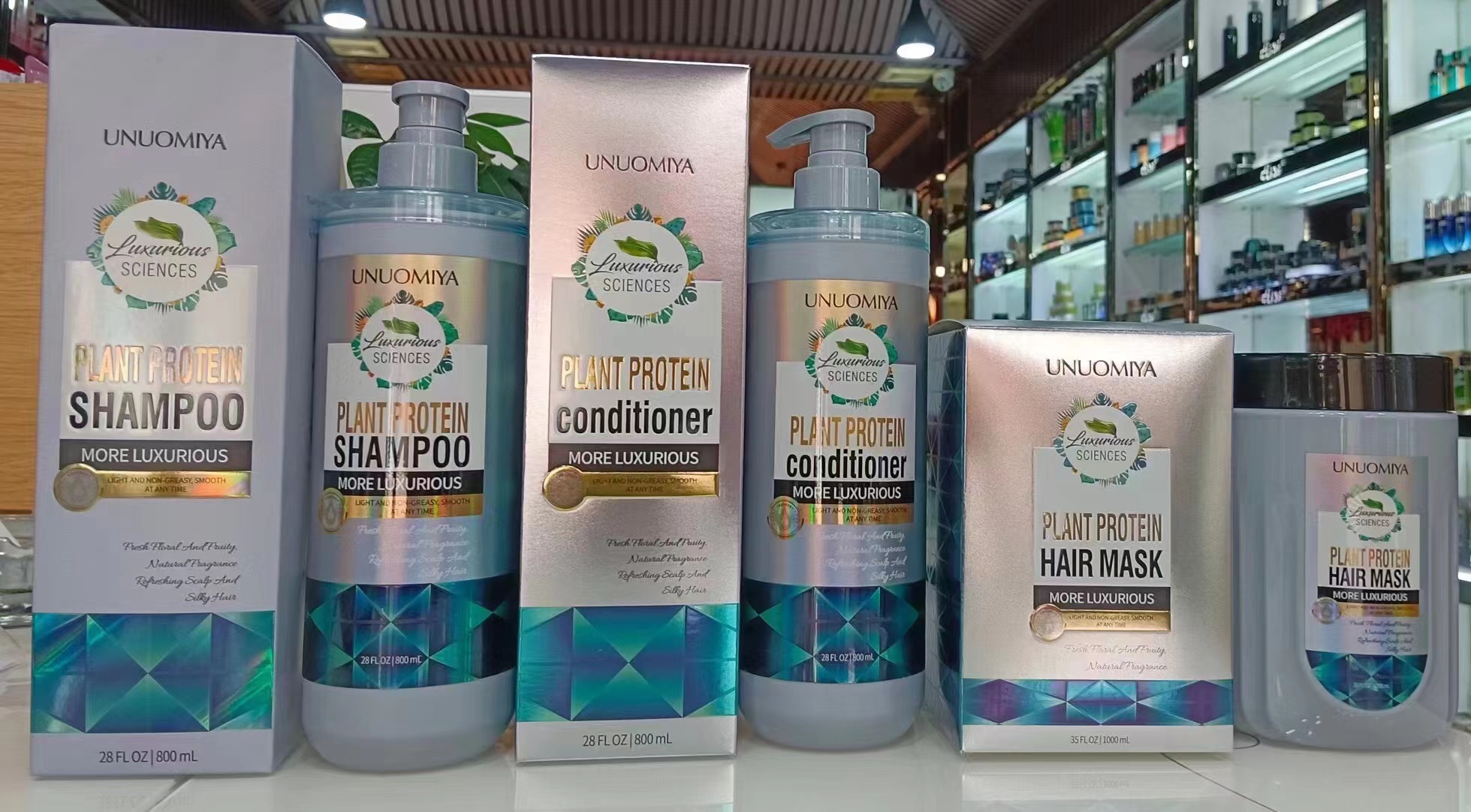 UNUOMIYA洗发水 护发素