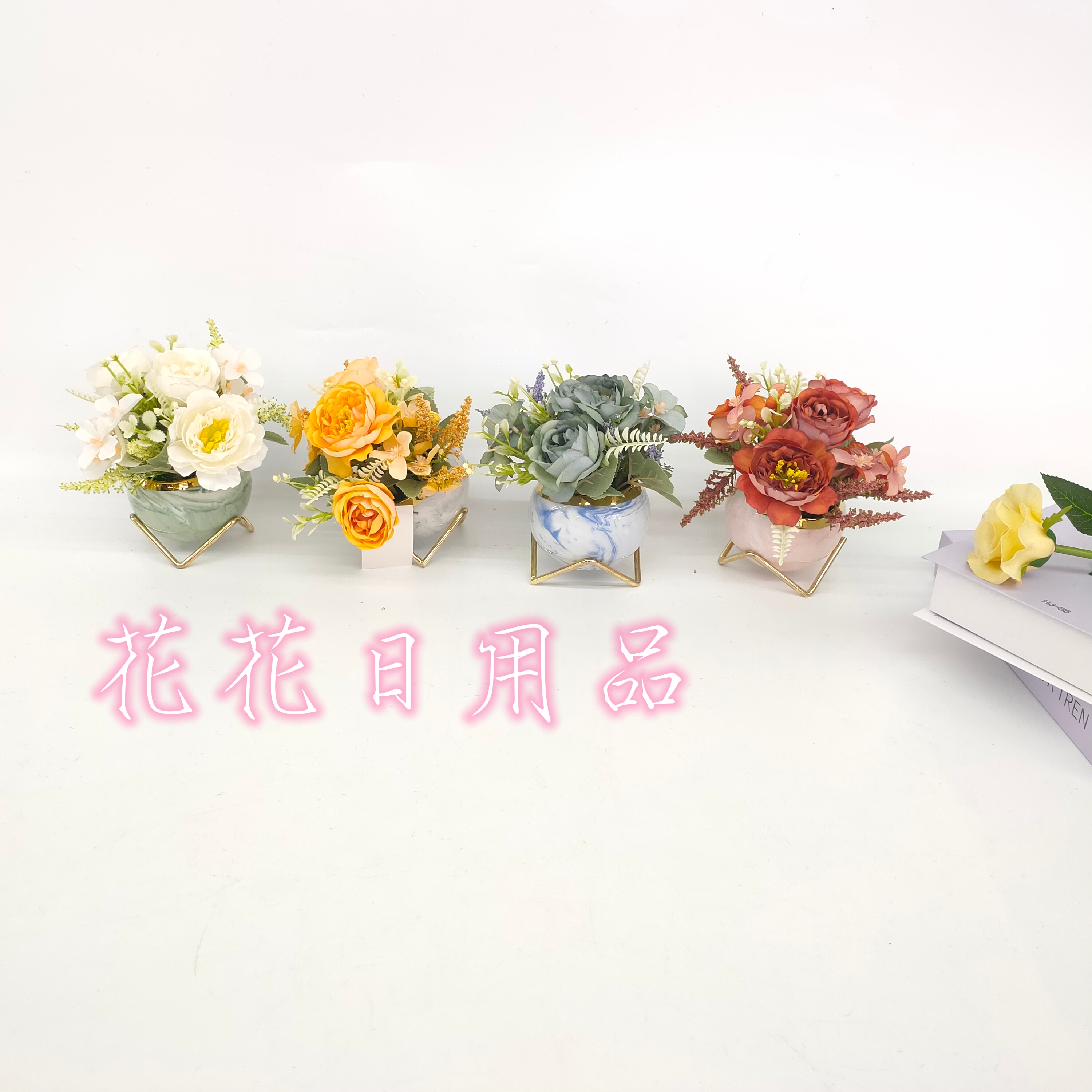 仿真花假花盆景铁架陶瓷盆玫瑰花日用装饰品