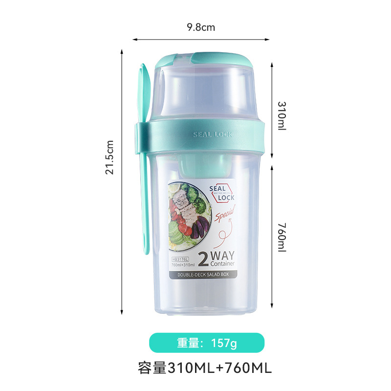 Portable sealed salad cup Specification image