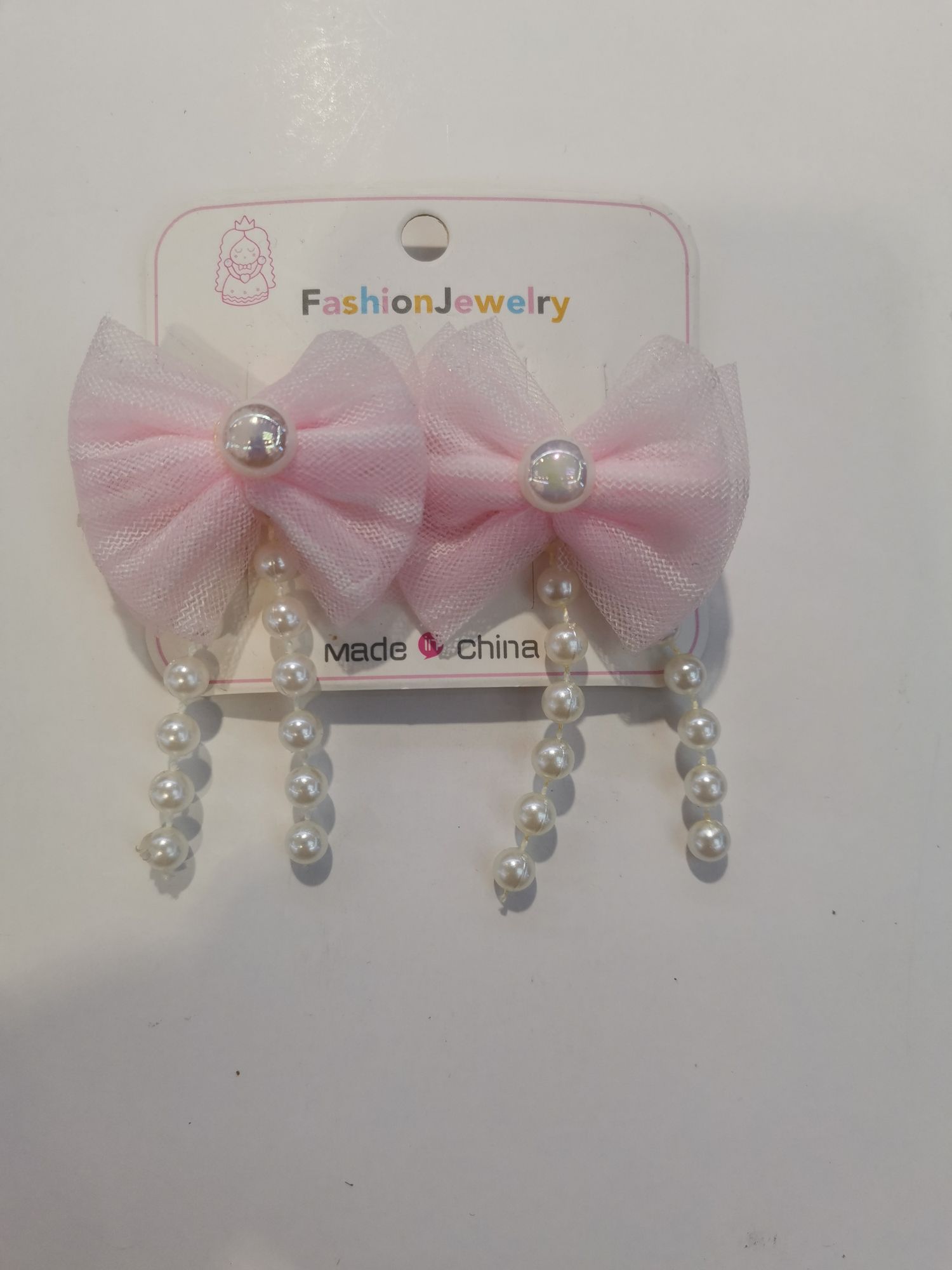 Children's pearl pair