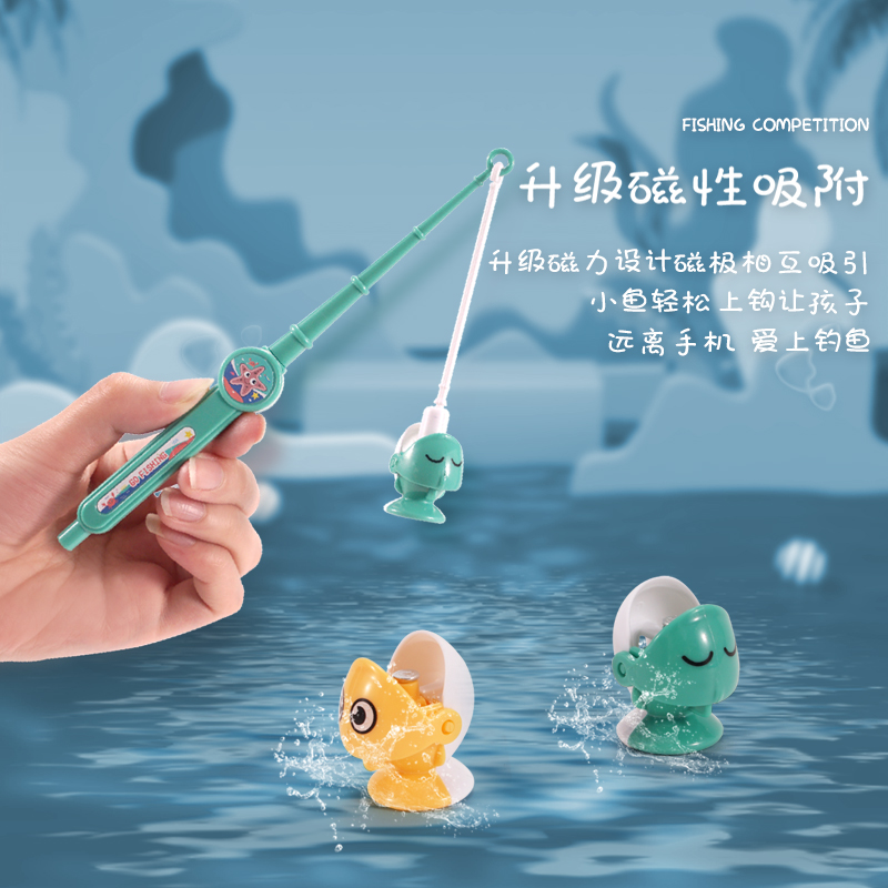 组合滑梯实物图