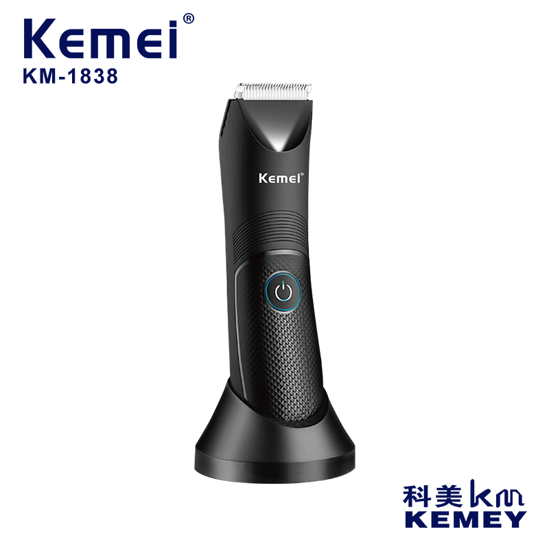 科美脱毛仪KM-1838理发剃毛修剪鬓角多功能全身脱毛USB底座脱毛器