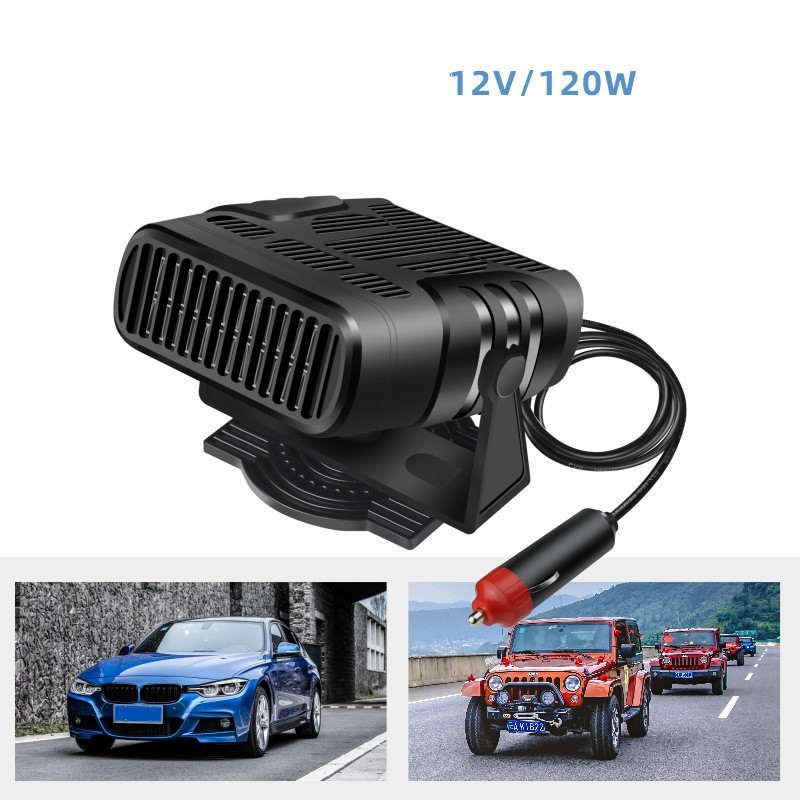 Car warm air blower for defogging, defrosting and snow-melting, car heating heater, car warm air blower for defrosting and defogging, dual-purpose warm air blower for cooling and heating, Qiwei Car Decoration QW285