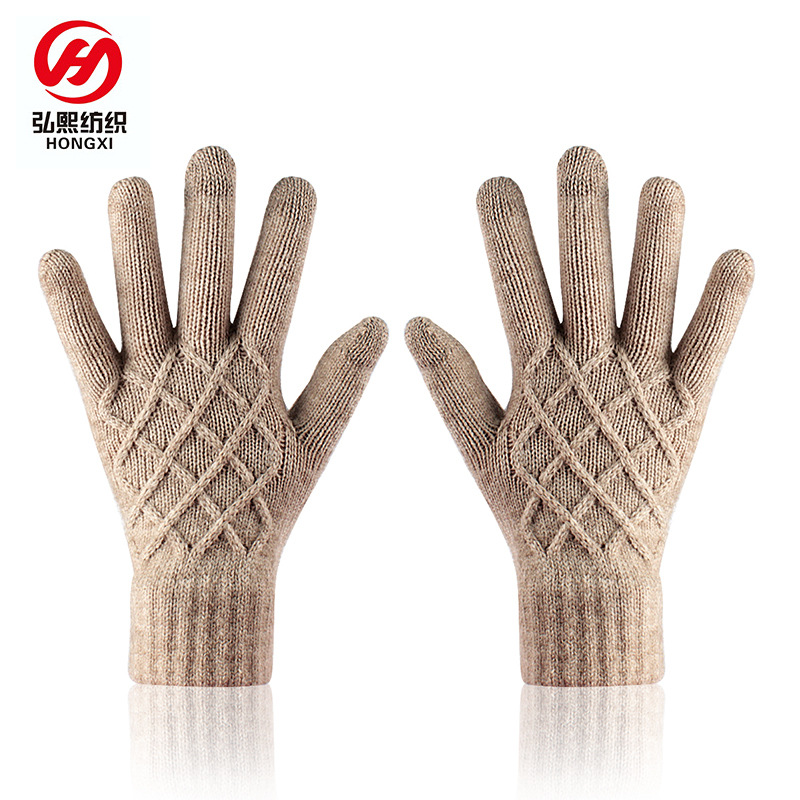 2022冬季菠萝花单层五指手套保暖触屏手套女户外防寒针织魔术手套