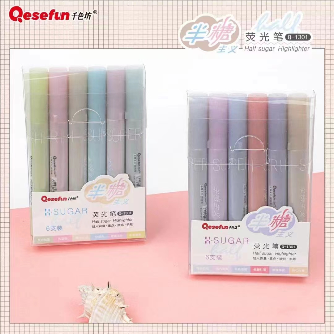 Qiansefang Semi-sugarism Highlighter Pen, student key point marking pen, large-capacity drawing notebook pen