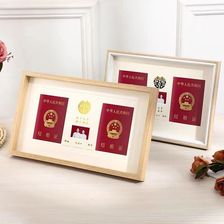 结婚证相框结婚登记照相框摆台架放本领证收纳情侣装摆件纪念礼物