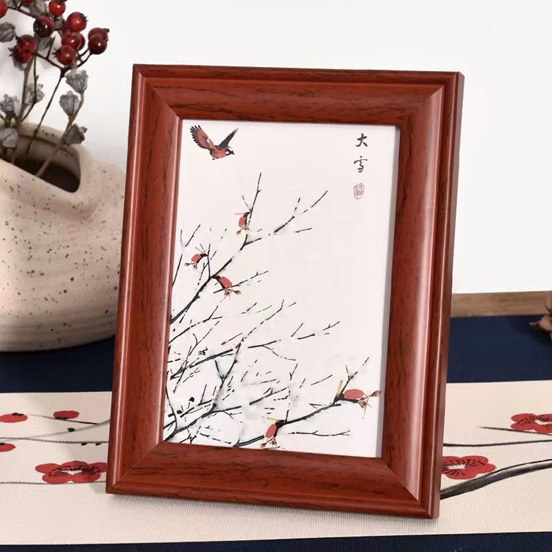 Solid wood photo framing frame 7-inch, 8-inch, 10-inch, 12-inch A4 picture frame, retro style, old Chinese style photo frame display table Specification image
