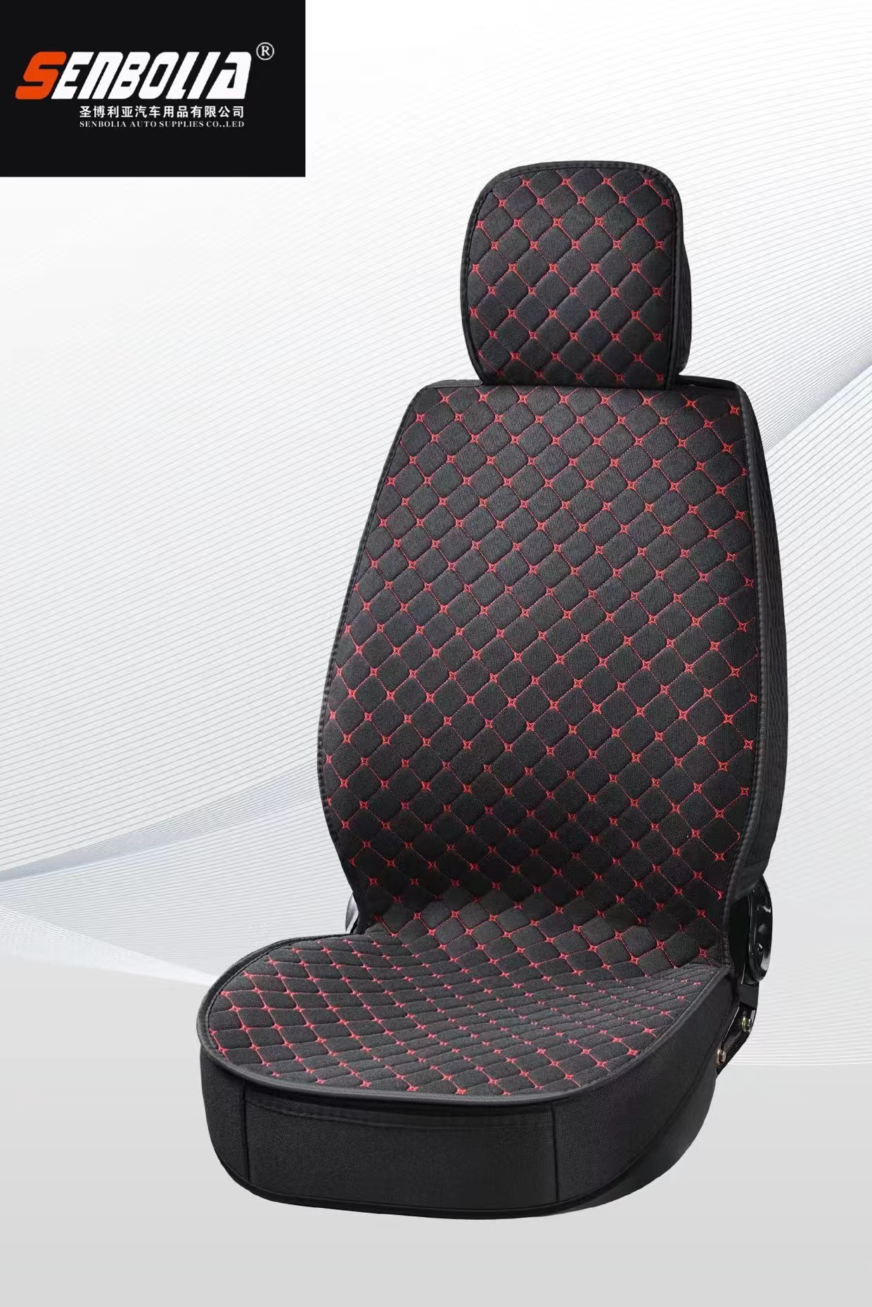 senbolia-zd-82 new all-inclusive all-season universal car seat cushion factory direct sales. Welcome to purchase car supplies. Car supplies Item Picture