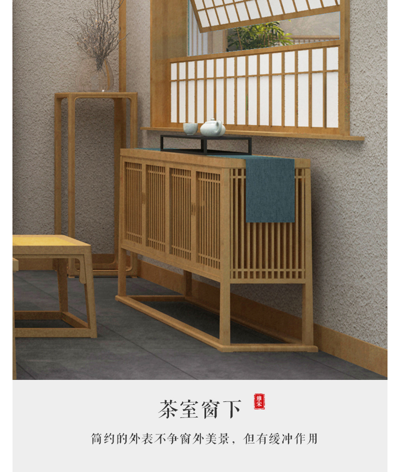 竹家具/边柜/四开文厢边柜产品图