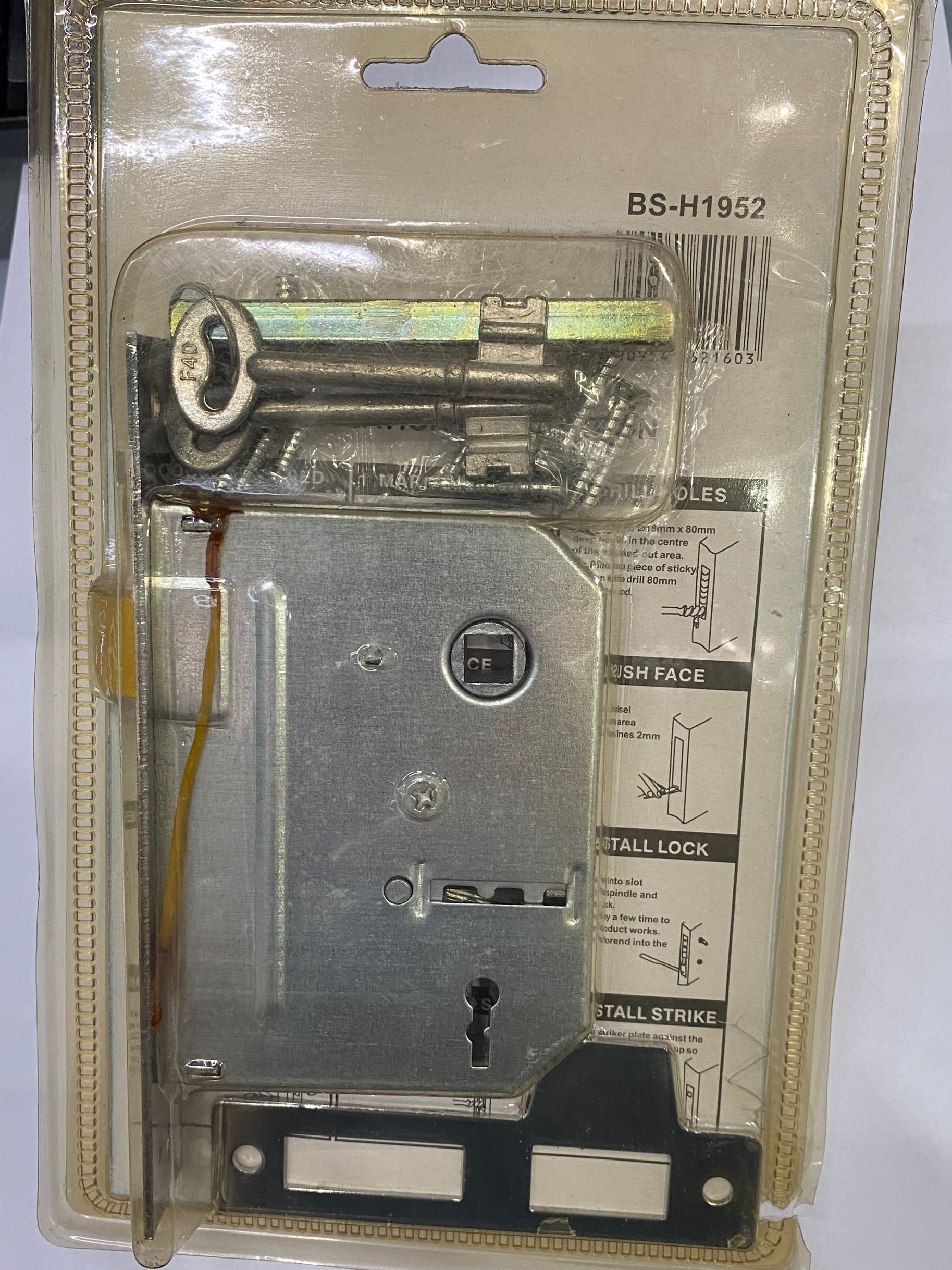 قفل الباب Yyy قفل الدراجة النحاس Specification image
