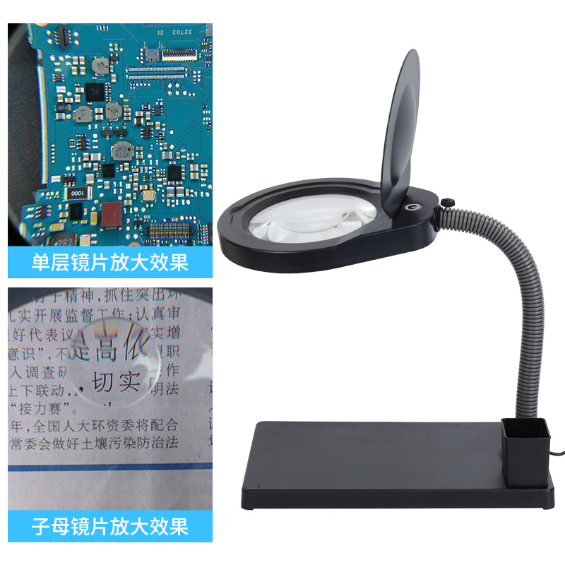 Desktop magnifying glass 10X high-brightness 80-LED lamp PD310 product inspection mobile phone repair reading lighting work light Application Scenario