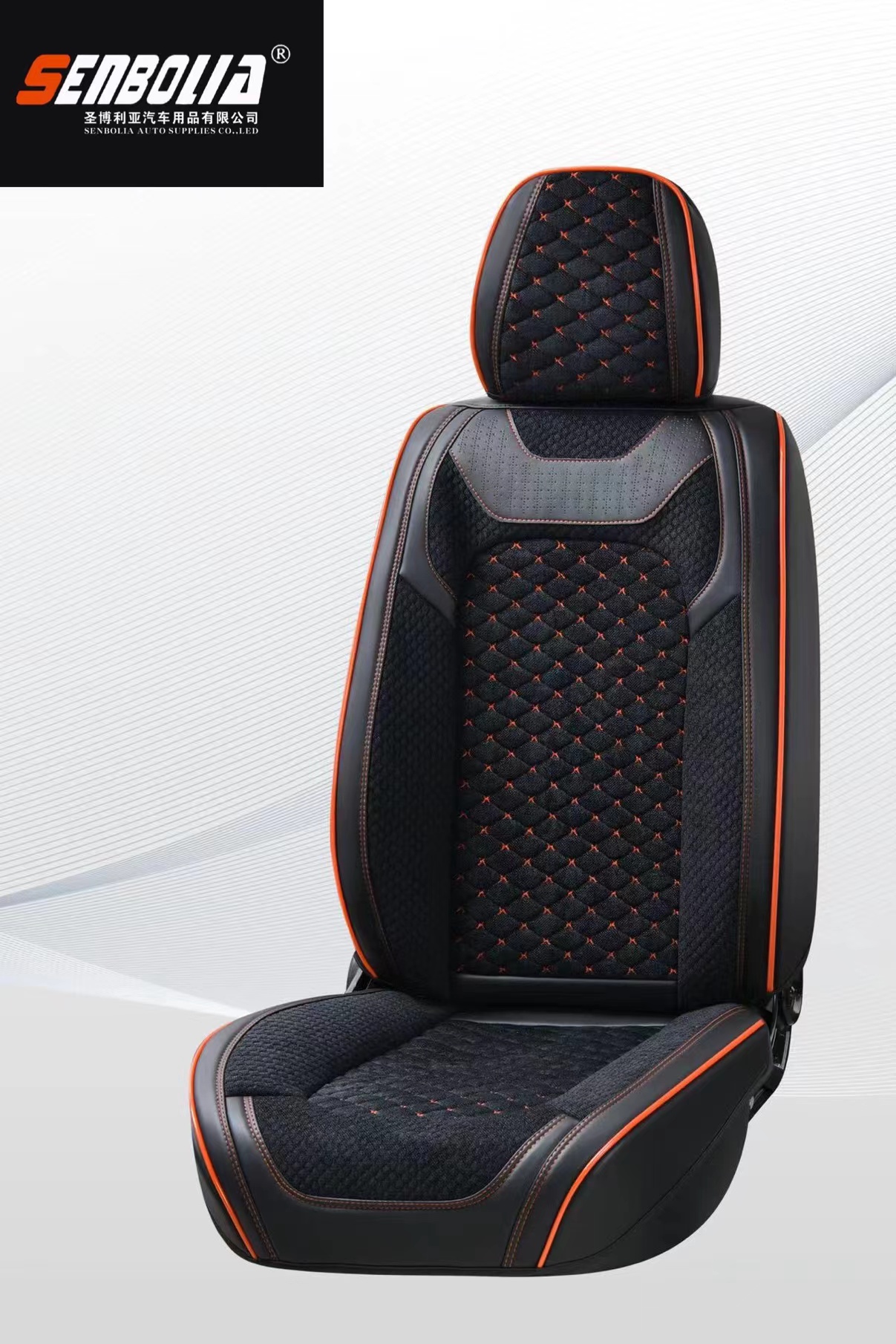 senbolia-zd-84 new all-inclusive all-season universal car seat cushion factory direct sales. Welcome to purchase car supplies. Car supplies Specification image