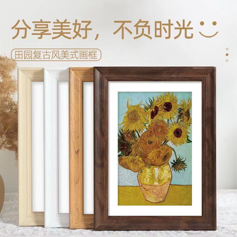 Retro-style picture frame a3 wall hanging, a4 table display, 7-inch 6 photo wall frame, 5-inch outer frame, 24-inch self-mounting frame, 8-inch custom 14-inch Specification image