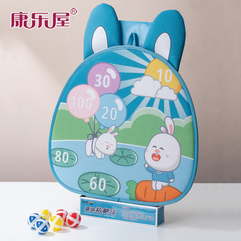 Factory direct sales of rabbit series children's fun sticky target balls, educational games, sports, leisure, entertainment and interactive children Item Picture