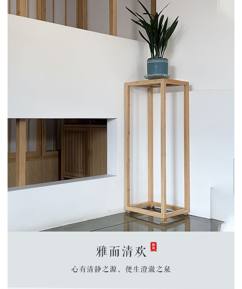 竹家具/花几细节图