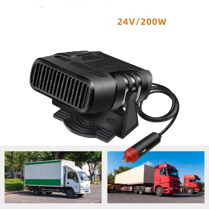 Car warm air blower for defogging, defrosting and snow-melting, car heating heater, car warm air blower for defrosting and defogging, dual-purpose warm air blower for cooling and heating, Qiwei Car Decoration QW285 details Picture