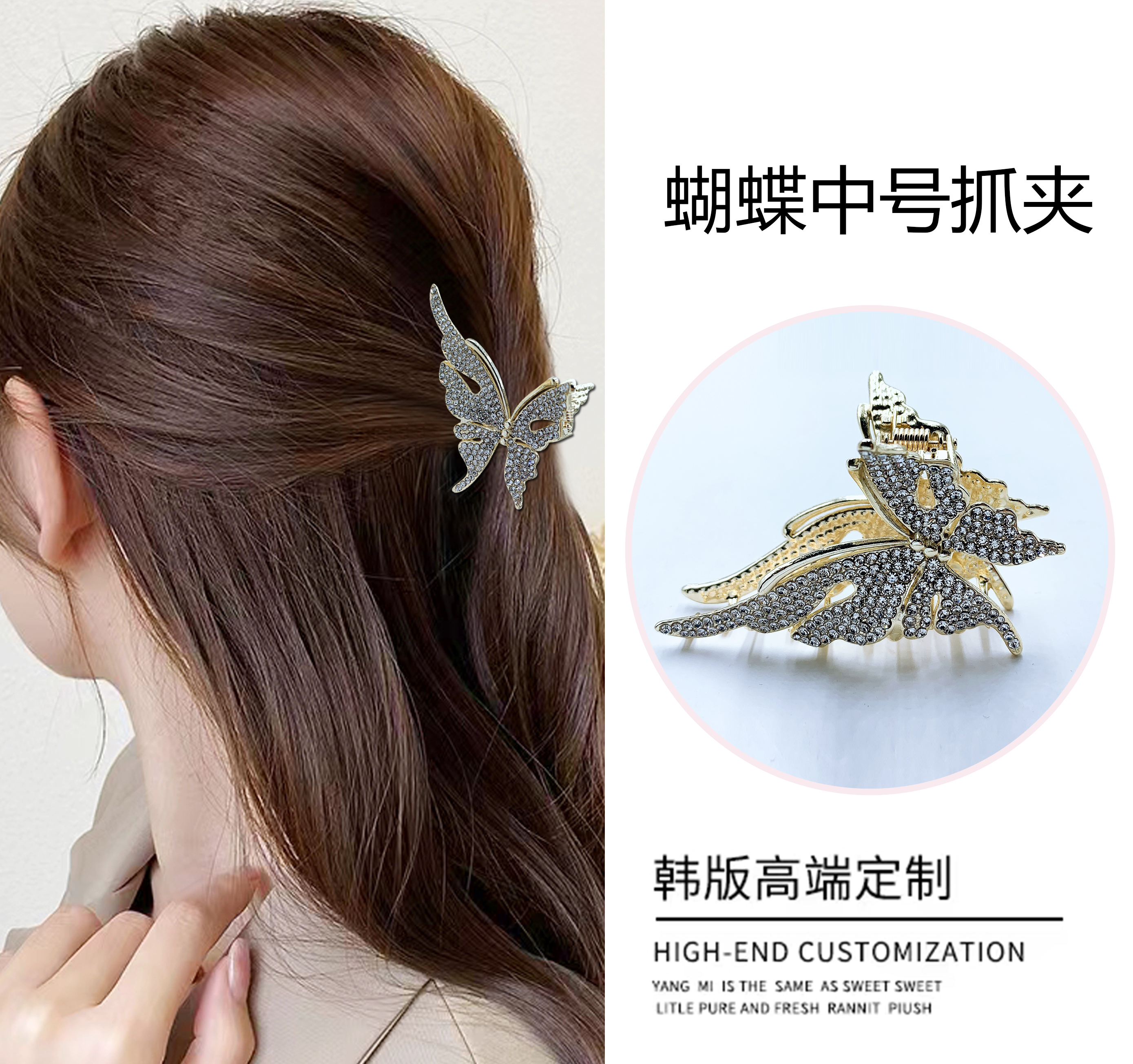 Catch the beautiful and romantic Han Xu jewelry among the popular tassels