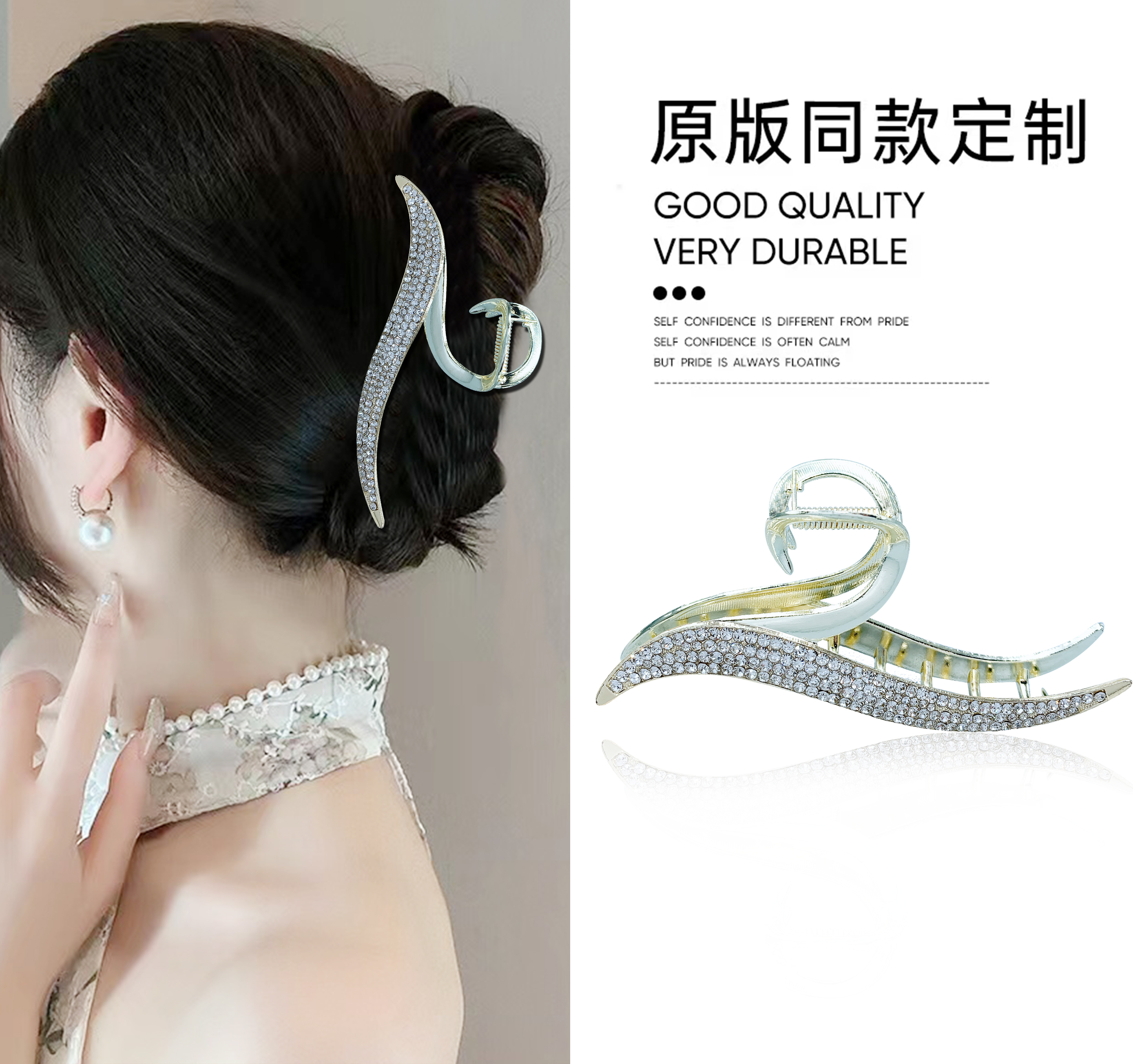 The popular swan water diamond is catching the beautiful and romantic Han Xu jewelry that has become a hit