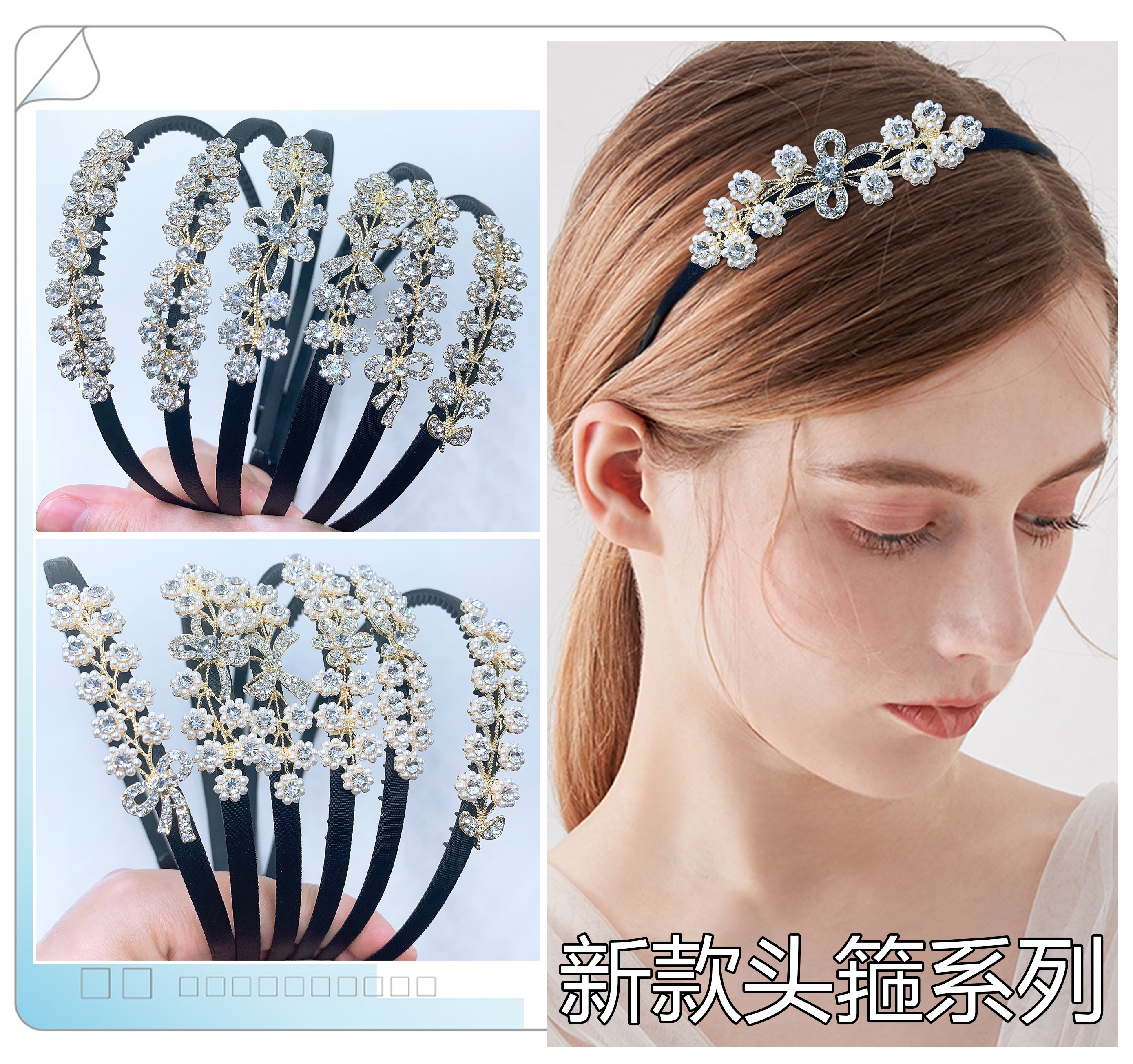 The popular red flower series headband is a beautiful and romantic Korean-style accessory