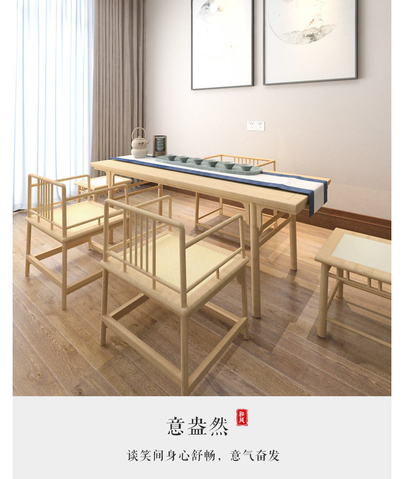 至为家居竹家具和风茶椅办公家具竹原色楠竹