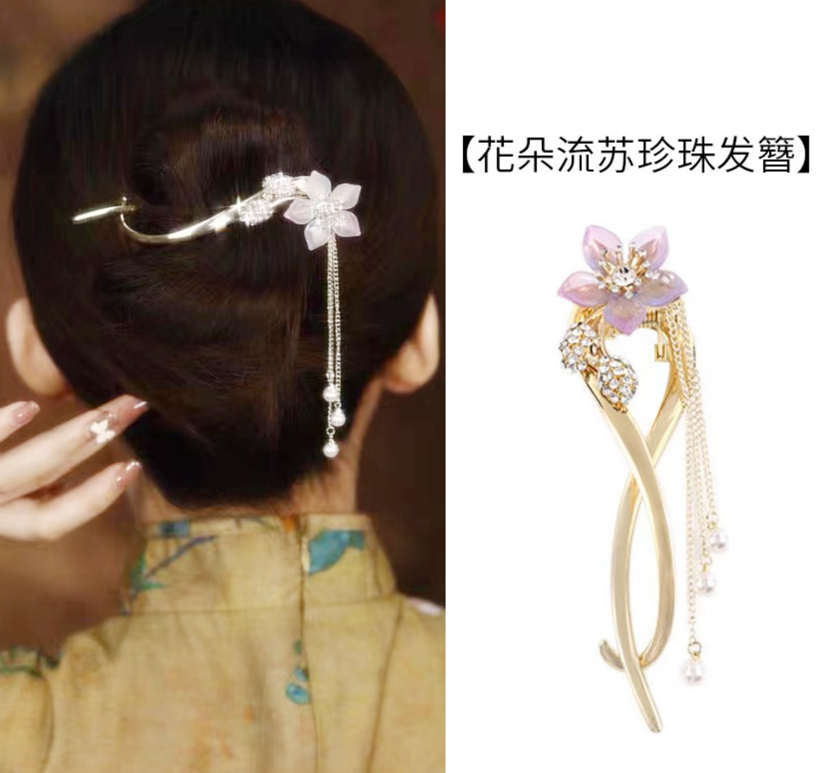 The popular flower-shaped tassel twist clip is a beautiful and romantic Korean-style accessory