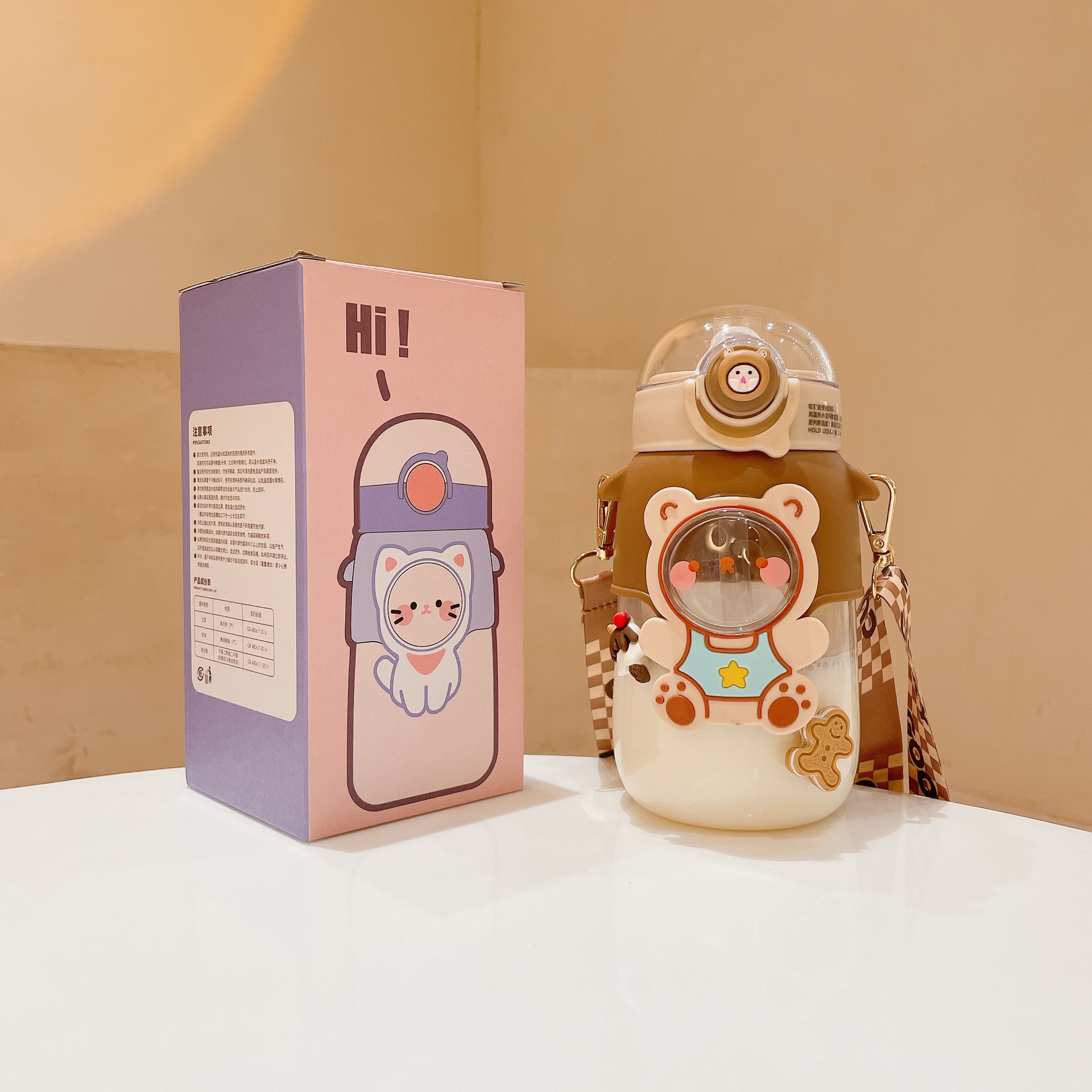 Creative doll children's straw cup Application Scenario