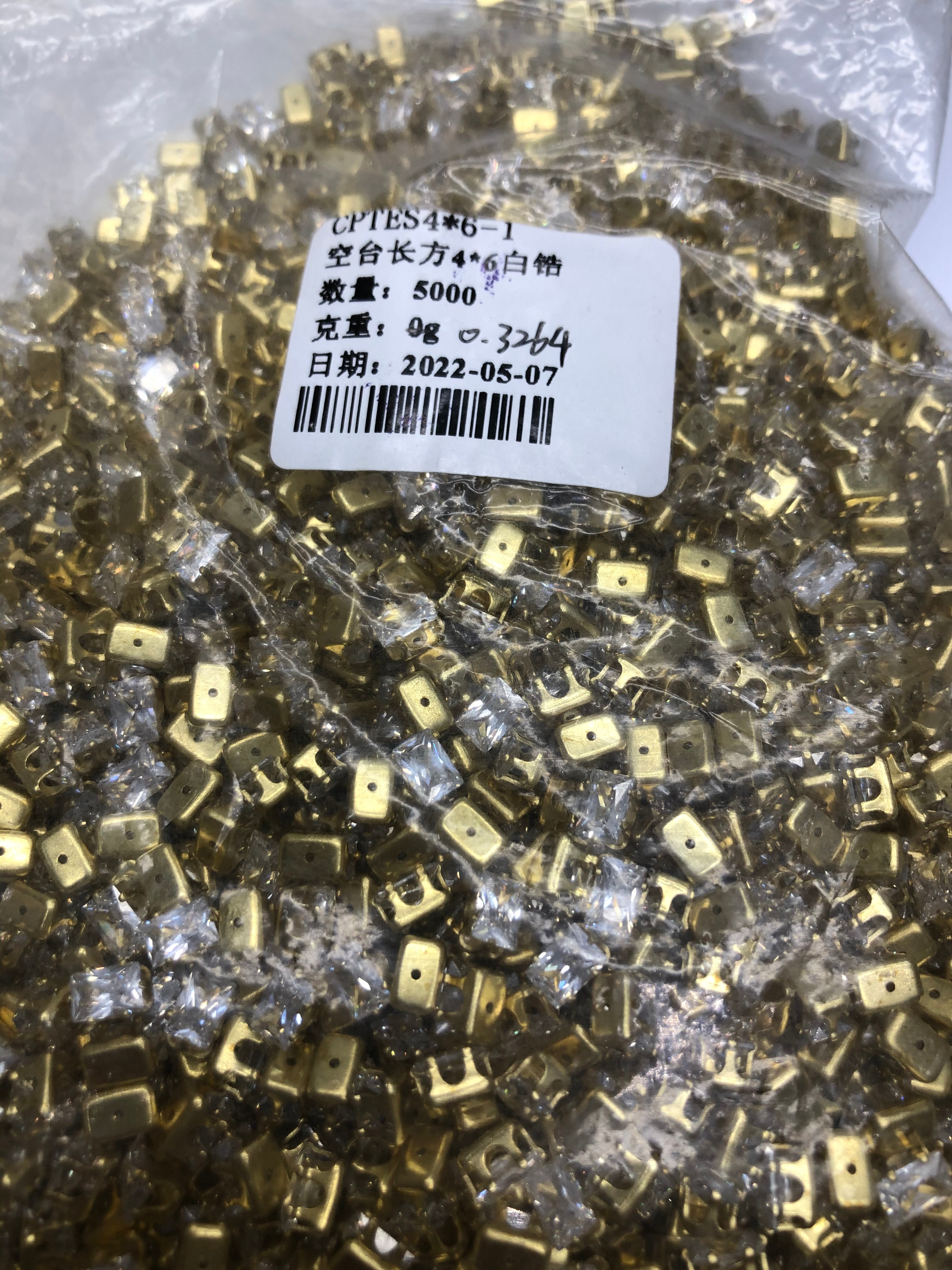 4*6长方+真锆  网红爆款 厂家直销 DIY