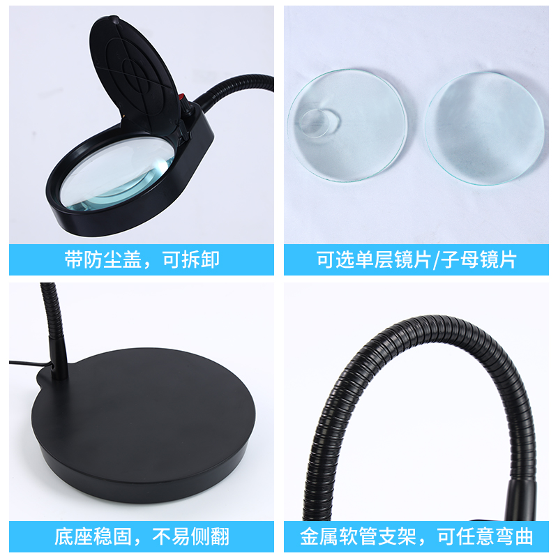 PDOK mobile phone repair magnifying glass lamp, senior reading desk lamp, 10x magnification 97mm glass mirror table type LED lamp PD4S Application Scenario