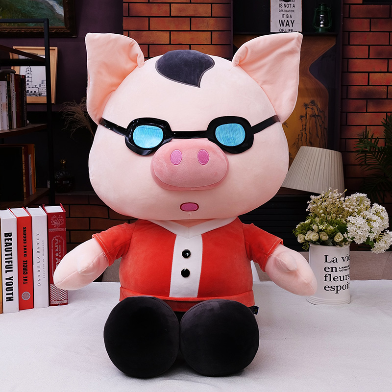 2022 New sunglasses Pig plush toy, a cute birthday gift for boys and girls' bedrooms, 40m plush toy Application Scenario